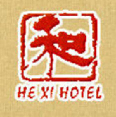 He XI Resort Hotel Lijiang  Logo zdjęcie